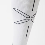 Calf Sleeves Men | White / Black